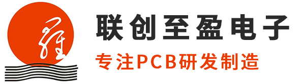 聯創至盈
